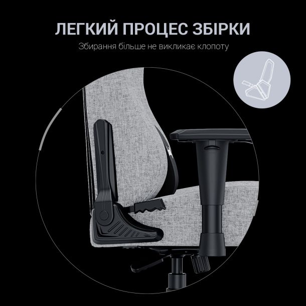 Крісло геймерське Anda Seat Luna L Fabric Grey (871380171) дешево